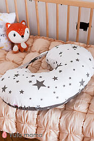 Подушка для годування Зірки на білому Юла Мама Білий+Сірий