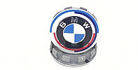 Колпачок заглушка BMW на литые диски 36136783536