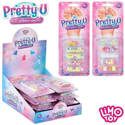 Набір бісеру намистини, підвіски, нитки, мікс видів M 4985 UA