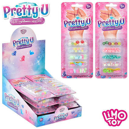 Набір бісеру намистини, підвіски, нитки, мікс видів M 4987 UA