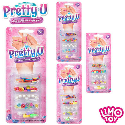 Набір бісеру намистини, підвіски, нитки, мікс видів M 4982 UA