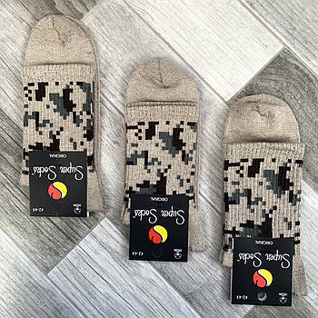 Шкарпетки чоловічі демісезонні бавовна Super Socks, арт 001, розмір 42-44, бежеві, 08543