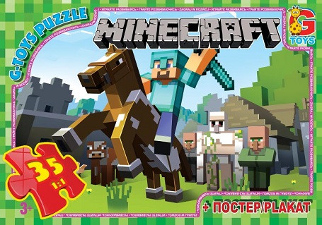Пазли ТМ "G-Toys" із серії "Minecraft", 35 елементів MC773, фото 1