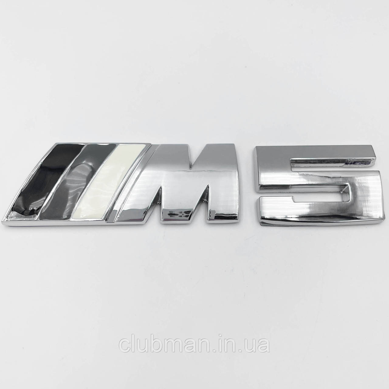 Металева емблема BMW M 5 Хром (БМВ) на багажник (8.3 X 3.2 СМ) Чорна Сіра Біла