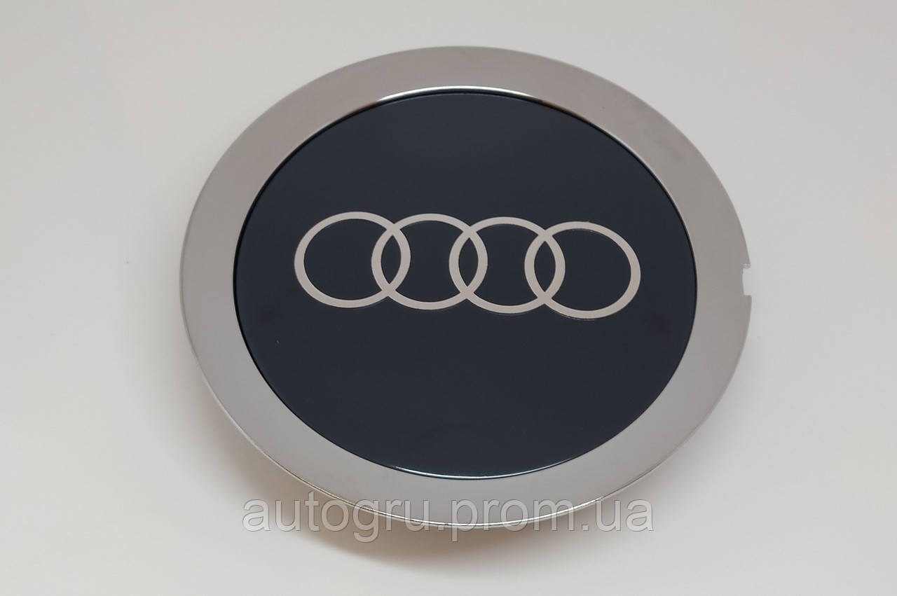 Ковпачок Audi заглушка на литі диски Ауді 147/57/19мм C1039K147