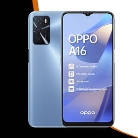 OPPO A16/A54s