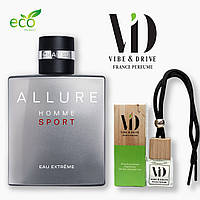 Автопарфюм №17 Шанель Allure Sport Vibe&Drive