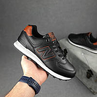 Чоловічі літні шкіряні кросівки New Balance 574 Чорні з коричневим нюбеленс для хлопця чудової якості