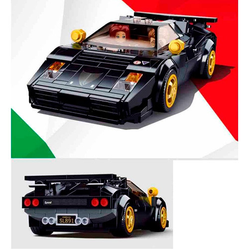 Конструктор машинка 15,5см, 254 деталі SLUBAN M38-B1098, фото 1