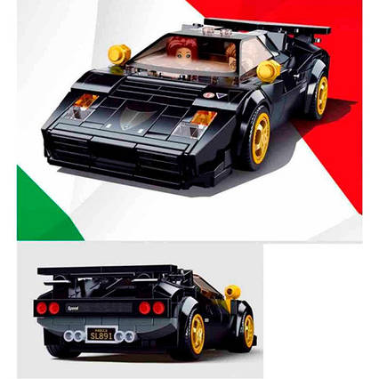 Конструктор машинка 15,5см, 254 деталі SLUBAN M38-B1098