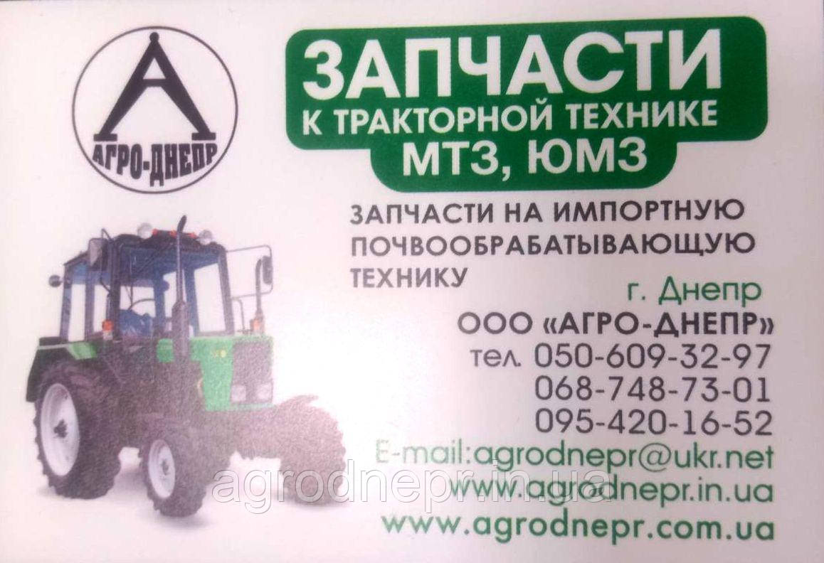 GB25050 Підшипниковий вузол дискової борони GREGOIRE BESSON, фото 1