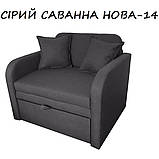 Крісло розкладне "Ельф-В 80". Різні кольори., фото 6