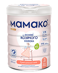 МАМАКО 3 800 гр, Дитяча суха молочна суміш на козячому молоці МАМАКО 3 PREMIUM 12+ міс, 800 гр
