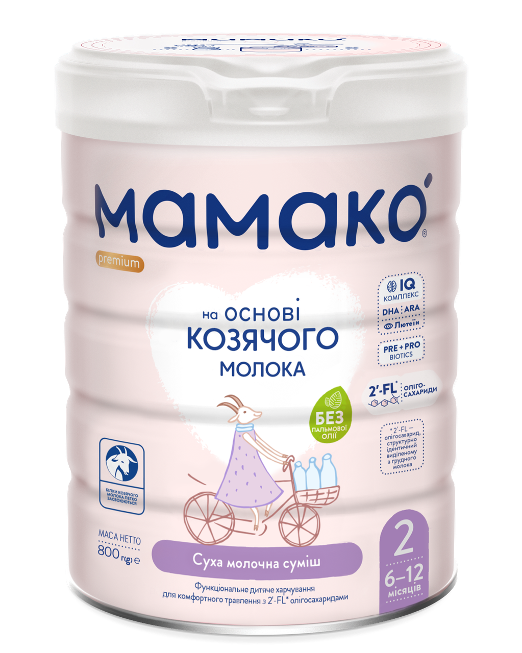 МАМАКО 2 800 гр, Дитяча суха молочна суміш на козячому молоці МАМАКО 2 PREMIUM 6-12 міс, 800 гр, фото 1