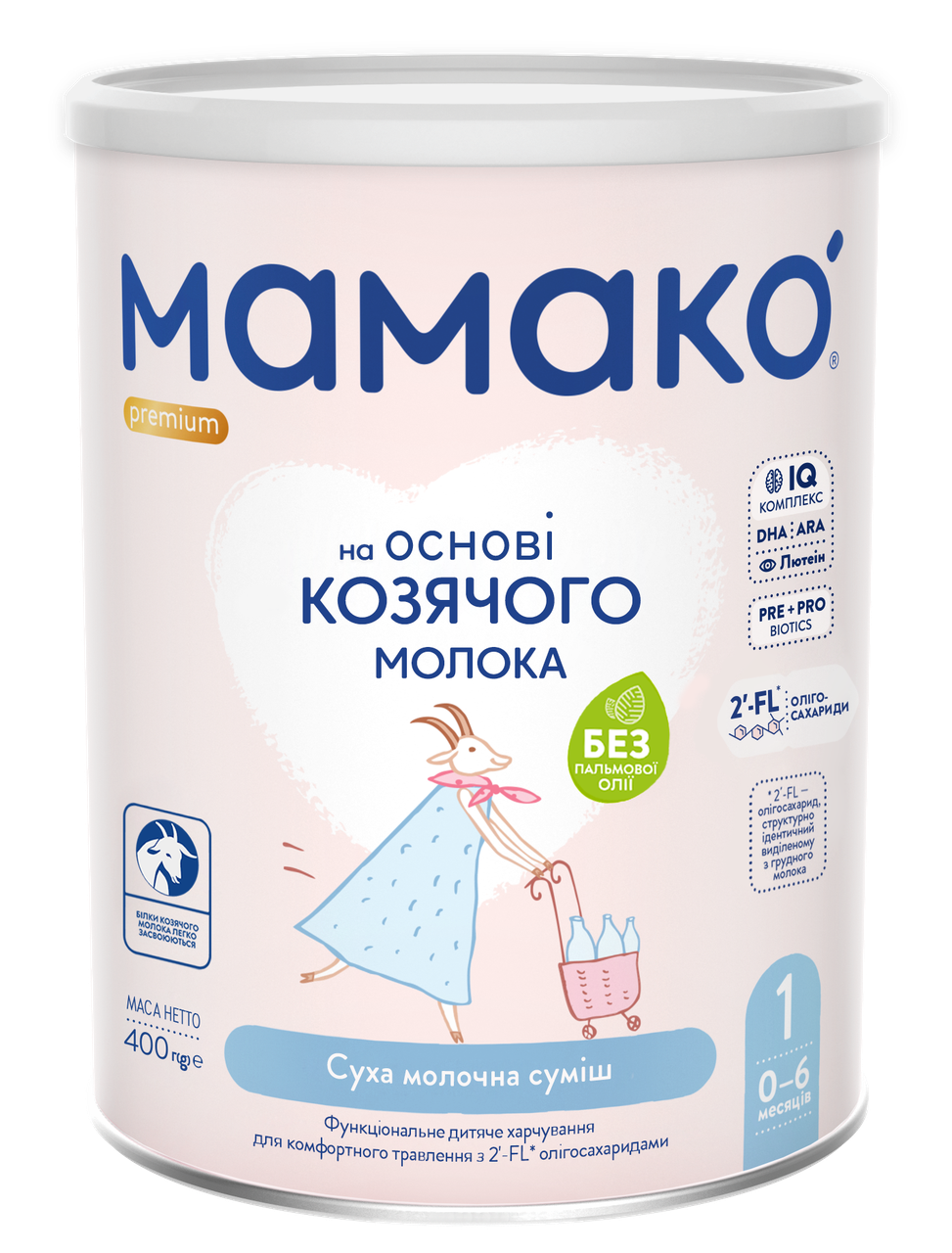 Молочна суміш на козячому молоці Мамако 1 Premium 0-6 міс, 400 г