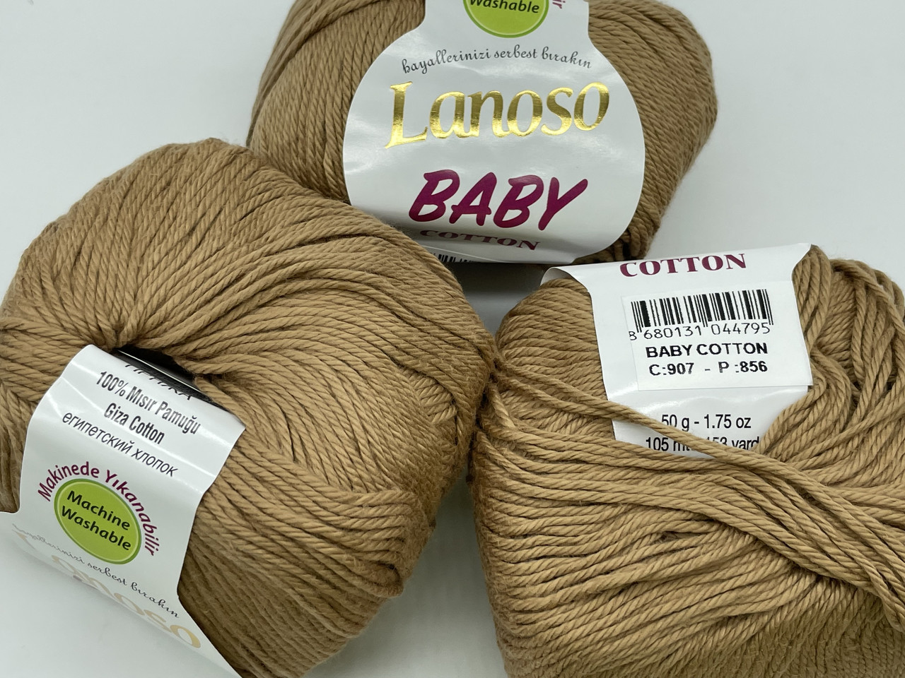 Пряжа Baby cotton lanoso-907