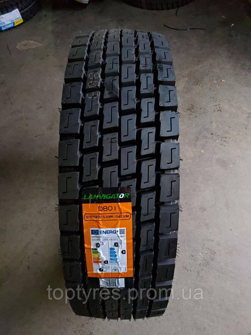 Вантажна Шина ROYAL BLACK RD801 315/80R22.5-20PR велика шашка на провідну вісь