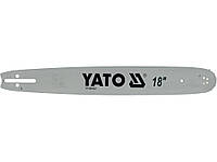 Шина Для Электропилы 45 см на Цепь 0.325