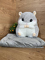 Игрушка-подушка с пледом внутри 3 в 1 Хомяк /Игрушка трансформер мягкая плюшевая