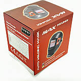 Зварювальна маска хамелеон MAX MXWM01, фото 5