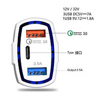 Автомобільний адаптер із двома портами USB та одним Type C, фото 3