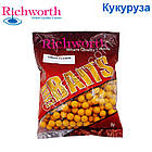 Бойли Richworth euro boilies 'SWEETCORN'-кукурудзяна 18mm, 1kg *