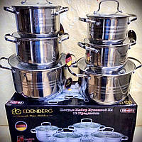 Набор кухонной посуды из нержавеющей стали 12 предметов Edenberg EB-4075 Набор кастрюль с толстым дном