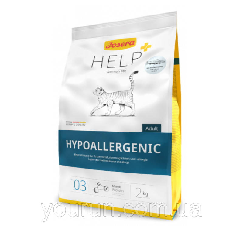 Josera Help+Veterinary Diet Hypoallergenic Cat-Лікувальний корм дорослим кішкам при харчовій непереносимості 2кг