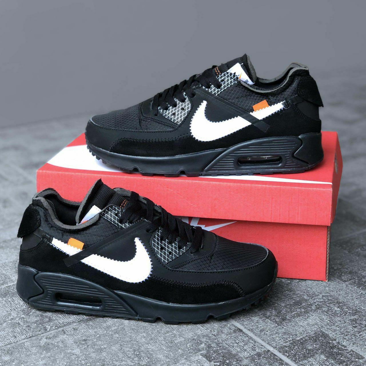 Nike air 90 off white black deals