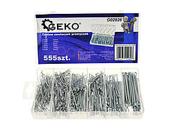 Набір шплінтів 555 шт Geko G02826