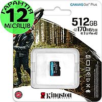 Карта памяти для дрона/экшн-камеры Kingston 512Gb microSDXC Class 10 UHS-I U3 V30 A2, флеш кингстон 512 Гб