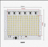 Світлодіод на заміну в прожектор 100W LED-матриця 220 вольтів холодна.