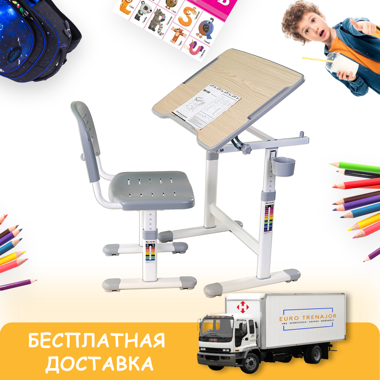 Комплект Шкільних Меблів FunDesk Piccolino II Grey, Учнівська Одномісна Парта + Регульований Стілець Дитячий