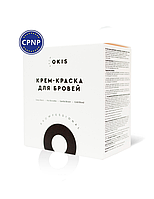 Набор крем-красок для бровей с окислителем с экстрактом хны 4 цвета в тубе Okis Brow