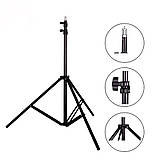 Кільцева лампа Ring fill Light 30 см зі штативом 2м світлодіодне LED кільце від USB з пультом на шнурі, фото 9