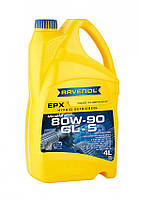 Ravenol EPX 80w-90 GL-5 4л (1223205-004) Мінеральна трансмісійна олива МКПП