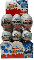 Яйцо Шоколадное Kinder Surprise Avatar Киндер Сюрприз 20 г Польша