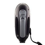 Міксер ручний Kamille 250W KM-6752 чорний, фото 5