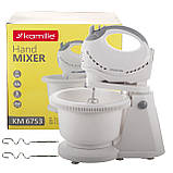 Міксер ручний Kamille 250W KM-6753, фото 10