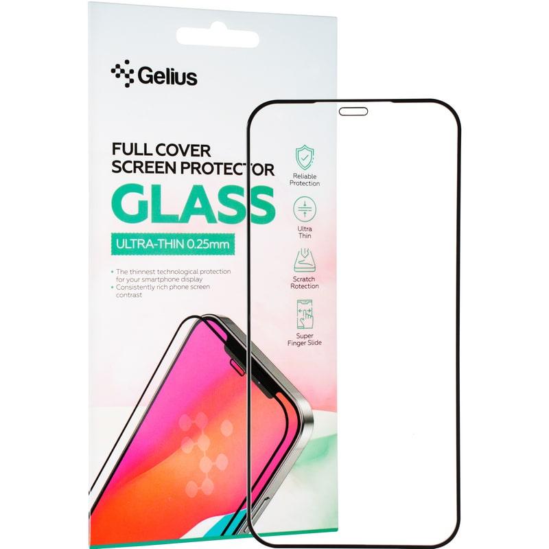 Захисне скло Gelius Full Cover iPhone 12 Pro Max Black 0.25 mm