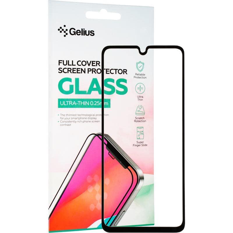 Захисне скло Gelius Full Cover Samsung A336 (A33) Black 0.25 mm