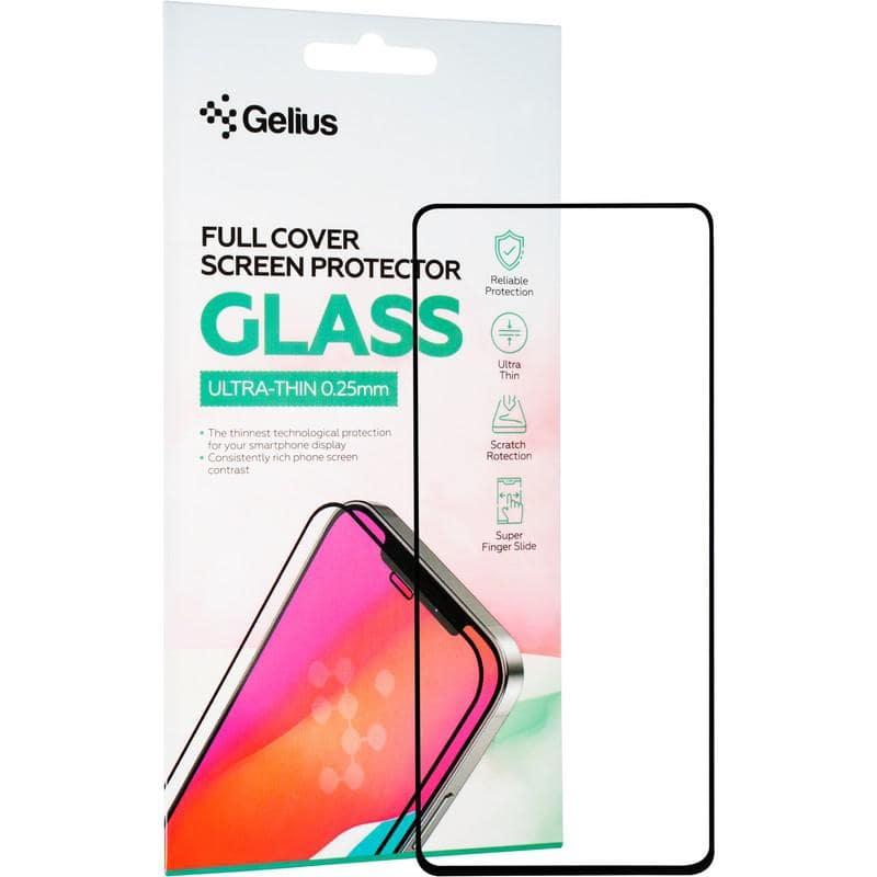 Захисне скло Gelius Full Cover Samsung A725 (A72) Black 0.25mm