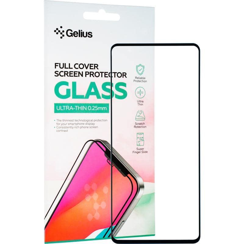 Захисне скло Gelius Full Cover Samsung M536 (M53) Black 0.25mm