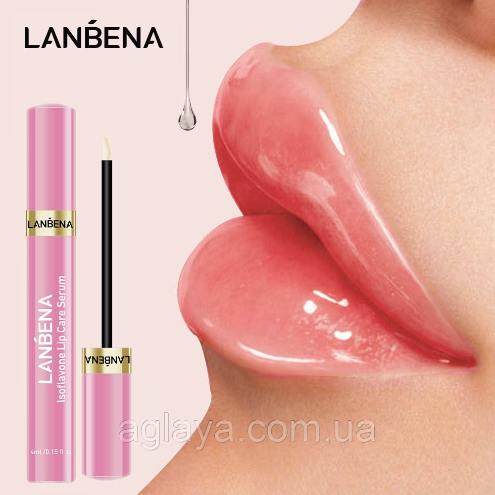 Блиск-сироватка для збільшення губ Isoflavone Lip Care Serum LANBENA, 4 мл, фото 1