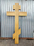 Різьблений хрест на могилу з дуба 2м висоти, фото 2