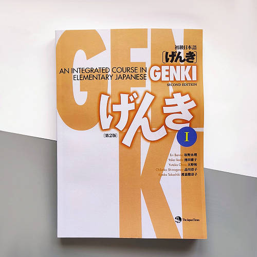 GENKI 1: Textbook (ID#1801425399), цена: 441 ₴, купить на Prom.ua
