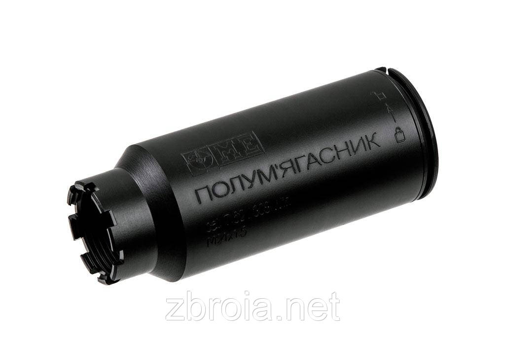 Пламегасник для АК кал. 7,62/.308 Win. Резьба М24x1.5R, фото 1