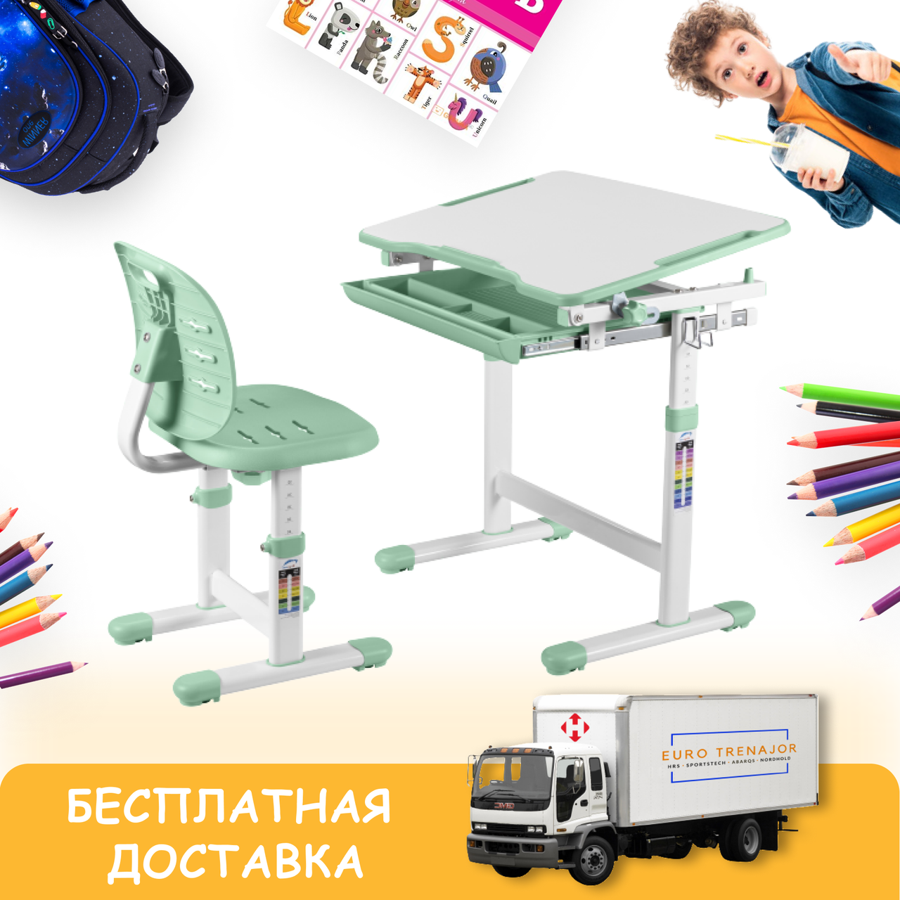 Шкільний Комплект Зростаюча Парта і Стілець Трансформери FunDesk Piccolino III Green, Парта Растишка для Хлопчика