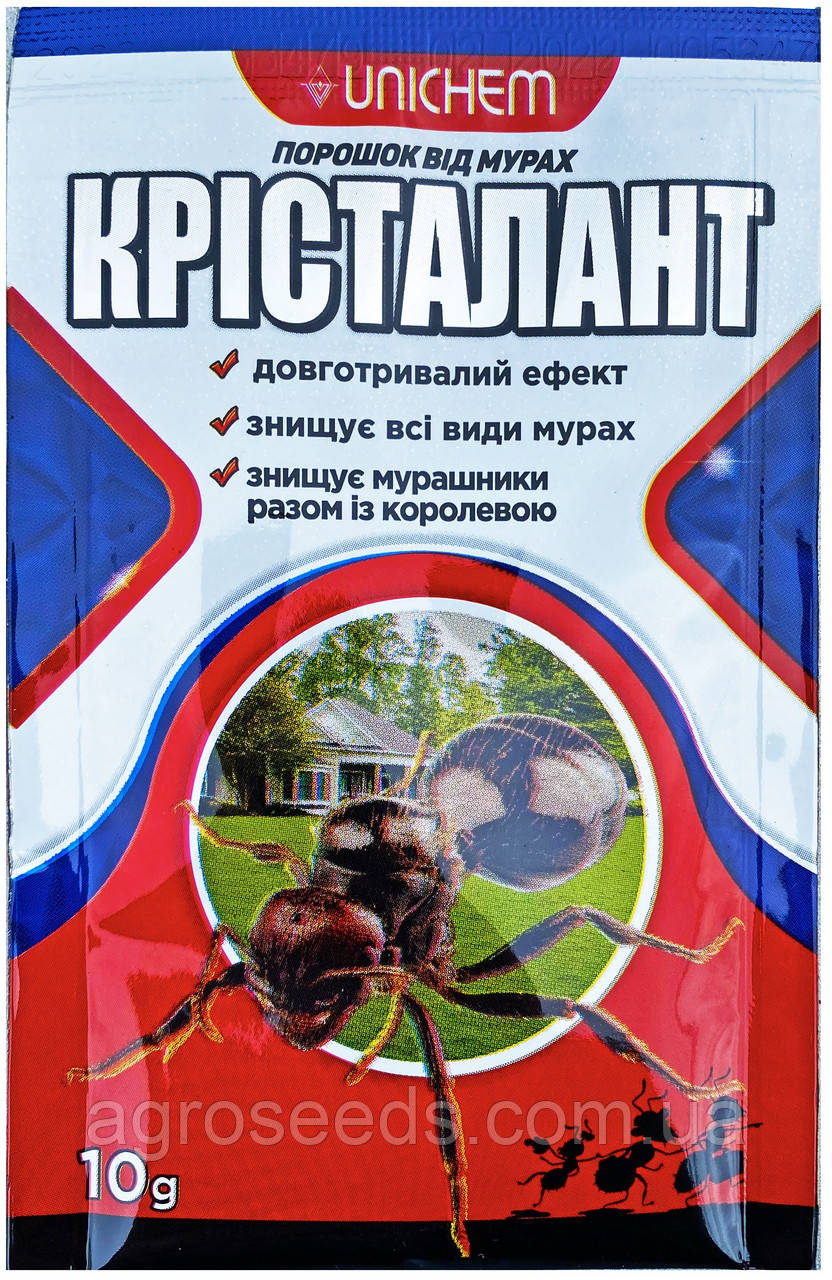 Инсектицид Кристалант 10 г