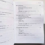 GENKI 1: Textbook, фото 6